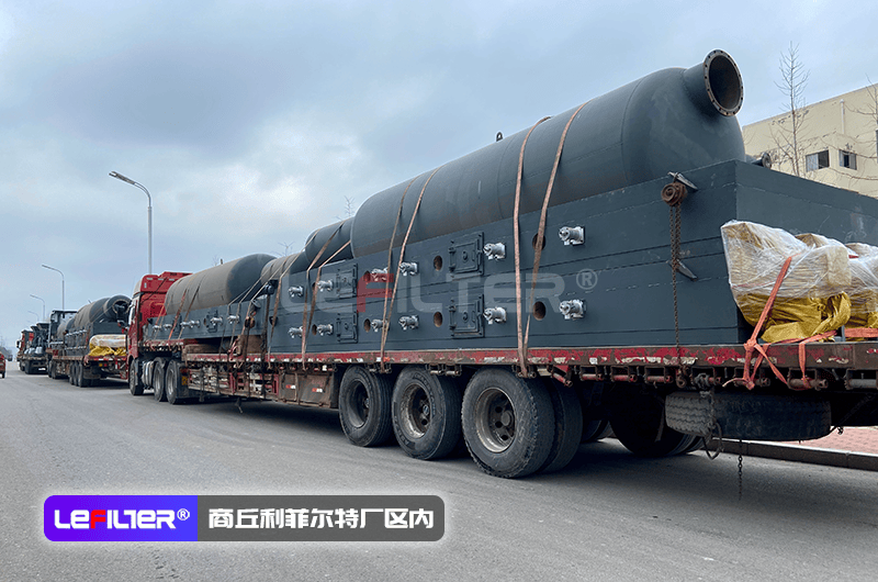 臥式裂解爐能用多久?。? title="臥式裂解爐能用多久?。?>
                        </div>
                        <div   id="rqx59pm"   class=